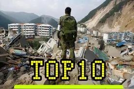 亚洲近百年等级最高的10次地震！ （修改了第3版了，如有问题麻烦审核老师给出具体定位，谢谢！）
亚洲的地震如同一道道刻在地球表面的裂痕——从环太平洋火山带的日本、印尼，到中国西部、土耳其、伊朗，板块的碰撞从未停息。这些区域的高楼与村落，始终悬于地壳运动的刀锋之上。当城市向断裂带扩张，当抗震标准向成本妥协，人类是否在重复“用脆弱挑战自然”的傲慢？地震是天灾，但伤亡背后往往藏着人祸的阴影。你的城市是否已经学会与地球共处了呢？#地震知识科普 #缅甸地震 #科普 #涨知识 #云南地震