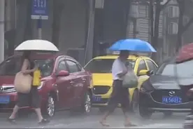 重庆的小伙伴们，抓紧时间晒太阳！厚衣服先别急着收起来！#重庆天气将开启过山车模式 ，3月2日将迎来一场降温降雨，气温满20减10！视频封面