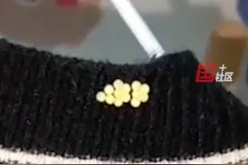 大家收晾晒衣物时一定要仔细检查！3月5日，广东广州。女子收晾晒的衣服，吓到惊声尖叫：衣服上沾有数十粒虫卵。视频封面