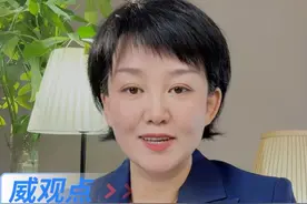 身份证掉了，捡起来？ #身份证遗失应急指南  #威观点  #广电V光