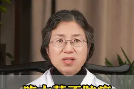 吃大蒜不妨癌，癌症最怕这3点，简单易懂，但贵在坚持 #癌症  #中医  #健康科普  #肿瘤 #抖出健康知识宝藏视频封面