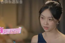 #管乐说不喜欢扔东西那些都是自己的回忆 因为比较念旧 #管乐 #娱乐评论大赏 @DOU+小助手