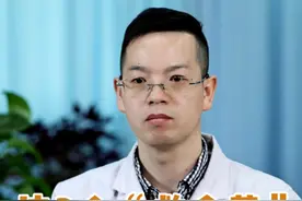 这3个“救命药”，很多人都吃错了 #硬核健康科普行动  #年度健康知识干货大赏 #用药安全 #2023健康许愿池视频封面