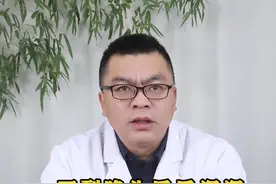一天到晚头昏昏沉沉，全身上下不舒服，可能是它在捣鬼。#沈阳精神科杜红兴主任 #心理健康 #植物神经紊乱视频封面