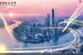科创上市40讲之内控制度（三）：第三方回款及银行账户管理视频封面