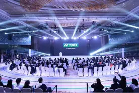 向2024出发！YONEX新品发布合作伙伴会议举行！视频封面