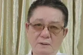 氨氯地平、左旋氨氯地平差别有多大？#硬核健康科普行动 #年度健康知识干货大赏 #氨氯地平 #左旋氨氯地平 #医学科普视频封面