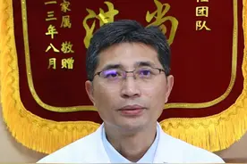 骨癌最常见的2个原因，一定要小心！ #硬核健康科普行动视频封面