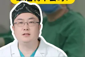 全胃切除后，怎么吃东西？人还能活下去吗？ #胃癌 #全胃切除 #胃肠健康 #胃肠肿瘤李明教授 #抖出健康知识宝藏视频封面