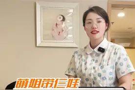 怀孕多喝这6个汤，既能保持身材，还可以让胎儿快速发育 #怀孕 #孕期 #育儿经验分享 #孕妈视频封面