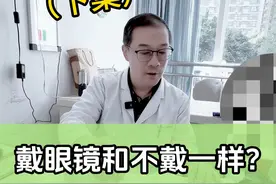(接9.28上集)5岁男孩475度散光引起的弱视，眼镜+弱视训练双管齐下，循序渐进，家长要耐心！#弱视  #育儿经验分享视频封面