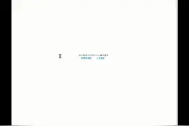 基于C#的私人理财服务系统/个人记账系统-1256-源码+说明资料视频封面