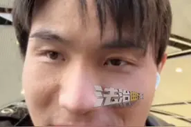 #走失23年的海外游子回国认亲 29岁回国认亲穿上了离开中国时的衣服 国内福利院寄养妈妈送的 这是中国的衣服 我穿了15年了（记者：李越）#寻子 #寻亲视频封面
