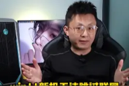 #游戏本@DOU+小助手 #win11系统跳过网络 还有人不知道怎么跳过新机w11连网激活？#电脑知识 #笔记本电脑 