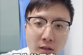 很多时候我们面对这种情况也很无奈，只希望所有人都能看得起病。#医生日常 #医患故事 #医者仁心 #心中有术 #硬核健康科普行动视频封面