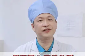 黑眼圈很重，遮瑕都这不干净很难看，别再自卑，跟着医生分清楚类型逐一解决！#黑眼圈 #变美 #护肤 #熬夜 #科普视频封面