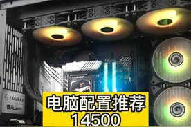 四十岁的老哥想再疯狂一次！
11700k+z590-P+3070巨齿鲨
#diy电脑 #电脑配置 #组装电脑 视频封面