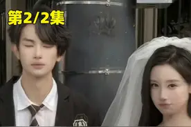 花小龙王老师官宣恋情，认识99天刚好七夕，夏季恋综完美大结局视频封面