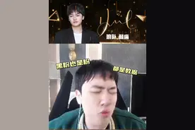痛子：向我开炮！#重庆狼队 #刺痛 #2024kpl春季赛视频封面