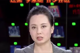 #曾经70万一针救命药纳入医保， “#灵魂砍价”之外 还需“多条腿”齐步并进！#医保 #罕见病 #喜极而泣 #天价药诺西那生钠 视频封面