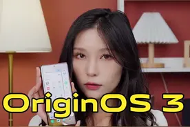 还没用过vivo智能侧边栏的赶快试试吧！#vivo #手机技巧 #OriginOS3