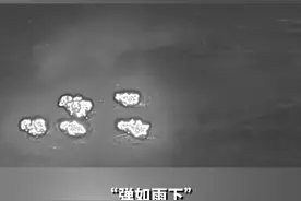 “弹如雨下”：俄军出动重型喷火器系统 乌军阵地腾起7朵蘑菇云 #俄乌冲突视频封面