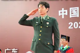 “这是滚烫的青春里最沸腾的一章” #湛江科技学院 #我的湛科年华 #我相机里的湛科校园#毕业季  #军装视频封面
