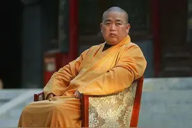 释永信被撤职调查 ，涉刑事犯罪及严重违规，河南佛协：坚决支持依法处理，将全面整改#释永信 #河南