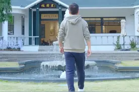 来厦门植物园游玩，这份攻略请收好了视频封面