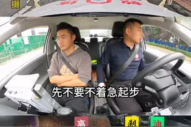科目三手动挡半联动油离配合起步，你真的会吗？ 科目三手动挡半联动油离配合起步，你真的会吗？看完这个视频原来这么简单#科目三 #手动挡 #半联动起步 #油离配合起步 #成都驾校赖师傅