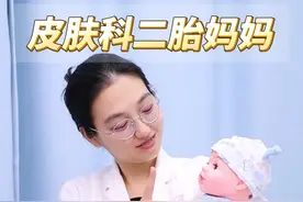 宝宝身上的几个好玩小机关，不抓紧玩可就没机会了 #育儿经验分享 #人类幼崽 #新生儿 #养娃日常 #育儿知识每天更新视频封面