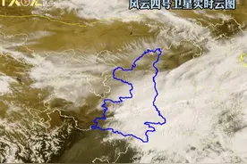 预计今晚西安沙尘逐渐转弱，但明天气温持续较低#陕西dou知道 @西安气象君视频封面