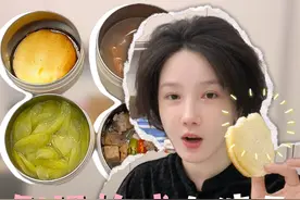 每日三问：开工吃啥？收工吃啥？咋又饿了？ #日常vlog #我收藏的春天视频封面