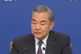 王毅：暴风雨最猛烈的地方 恰恰是“哪吒闹海”的舞台视频封面