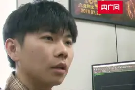 哪吒2百万妖兽特效如何生成？西安95后特效师揭秘#95后哪吒特效师为一个镜头保存520版视频封面