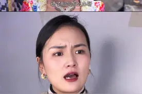 疯批郑儿，给您拜年啦 #郑儿 #毛林林 #模仿 #晋江式演技 #疯批美人视频封面