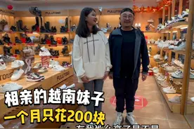在河口再次遇到相亲的越南妹子，一个月上班赚2600块视频封面