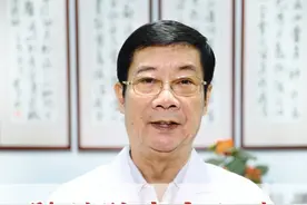 膝盖肿痛有积液，一个便宜好用的小方子，在家就可以做#膝盖痛 #积液 #肿胀 #硬核健康科普行动  @抖音短视频视频封面