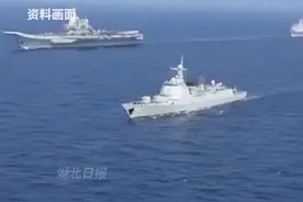 有卫星拍到山东舰抵菲附近海域，外媒猜测有"威慑"之意？我军事专家：正常训练。视频封面