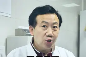 孩子几岁，异性家长不能帮洗澡？ #医学科普 #育儿经验分享 #宝妈必看视频封面