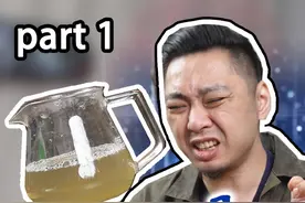 全网首破！星巴克新品“生咖啡”配方！#星巴克 
#咖啡 #咖啡豆视频封面
