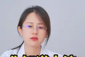 你知道人流会经历什么吗？ #医学科普 #硬核健康科普行动  #女性健康视频封面