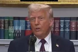 离大谱！美军空袭也门计划泄密：记者被误拉进美国高官群聊，聊天记录都被曝出来了#媒体精选计划视频封面