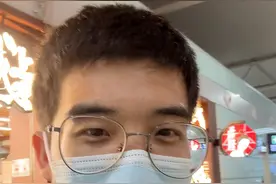 历时四个半小时！从长沙人肉给老婆背回两杯茶颜悦色！#vlog日常 #日常volg #茶颜悦色视频封面