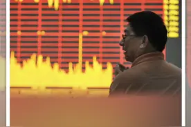 又一A股公司宣布重大资产重组，去年预亏超8.1亿元#资产重组 #广西广电 #业绩预告视频封面