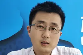 哪种类型的浸润性肺癌容易发生转移和复发？ #肺癌 #肺结节 #健康 #硬核健康科普行动 #健康科普视频封面