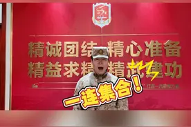 通力协作，紧密配合，来看看海军某团开展战时应急保障训练！ #训练场日常#战位有我请祖国放心#应急保障视频封面
