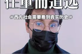 任重而道远 等无偿捐赠后，我们会在西方媒体发布马库斯的事情#松杰的朋友们视频封面
