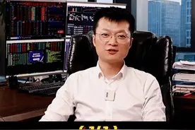氢能源规划出台，机会在哪里呢？#财经 #氢能源 #金融 视频封面