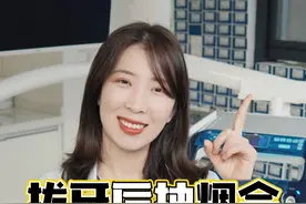 拔牙后抽烟会不会导致干槽症？ #拔牙 #干槽症 #拔牙后注意事项视频封面